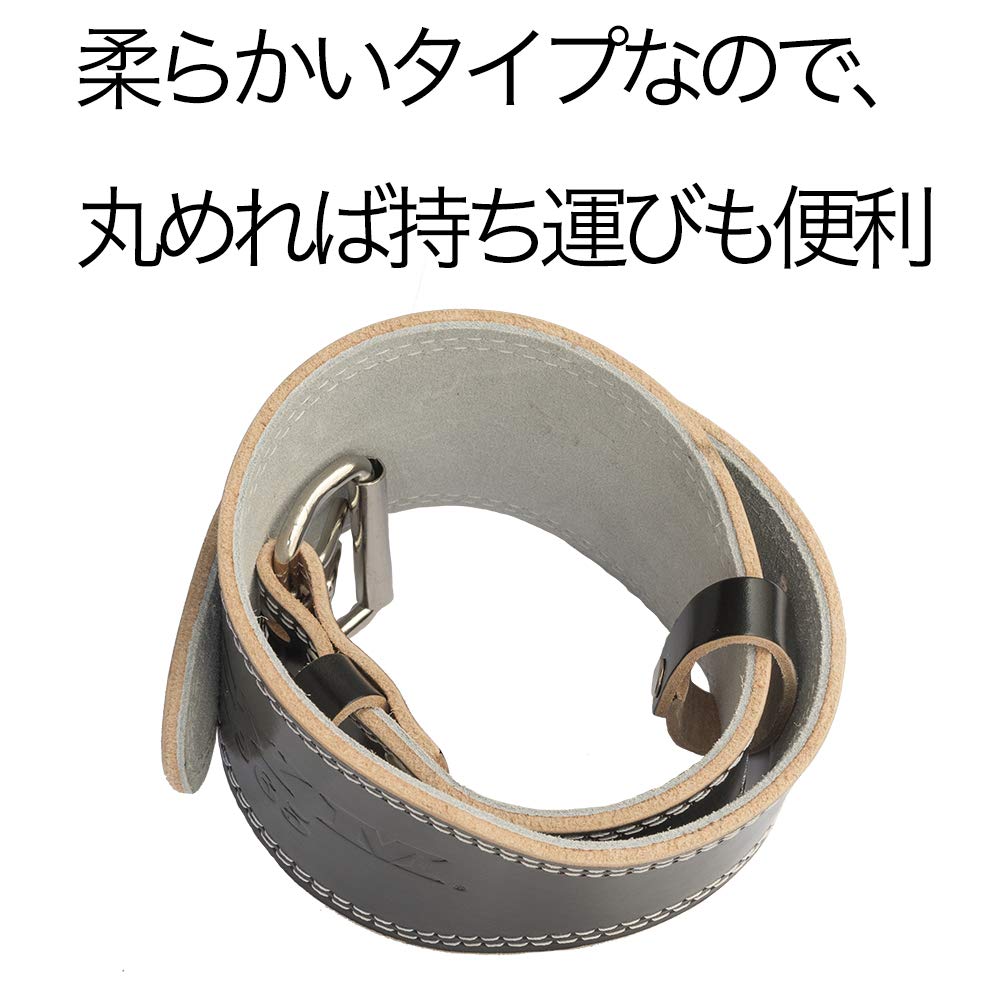 Gold Gym G3322 EX Leather Belt, Black, M, for Beginner to